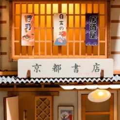 Hyllmagi – Sakura Densya