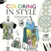 Pysselpaket – Coloring in Style