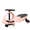 Swingcar - PlasmaCar, Rosa